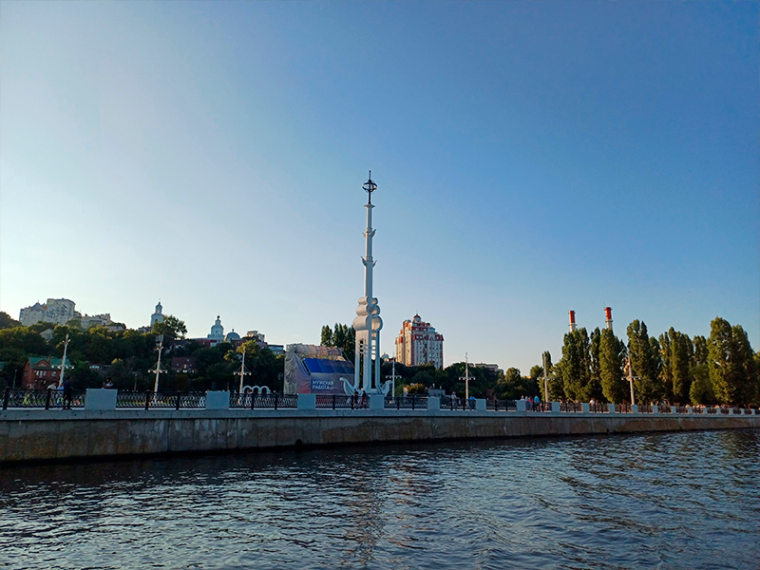 Культурная столица 2027 года.