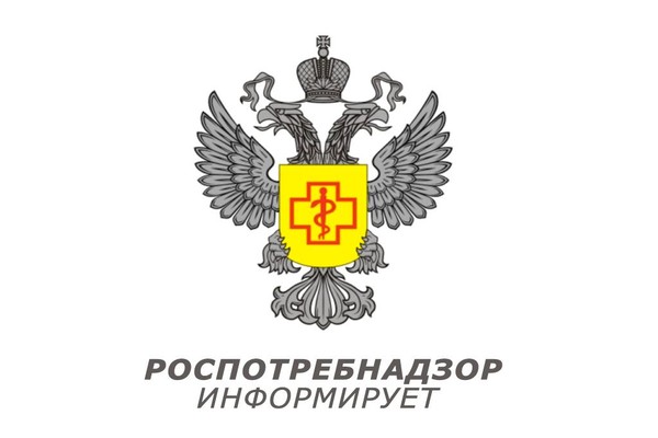 ПАМЯТКА ДЛЯ НАСЕЛЕНИЯ ПРОФИЛАКТИКА ГРИППА И ОРВИ. ПАМЯТКА ДЛЯ НАСЕЛЕНИЯ ПРОФИЛАКТИКА ГРИППА И ОРВИ.