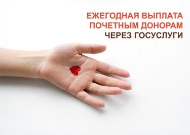 Информация Центра государственных и муниципальных услуг "Мои Документы". Информация Центра государственных и муниципальных услуг "Мои Документы".